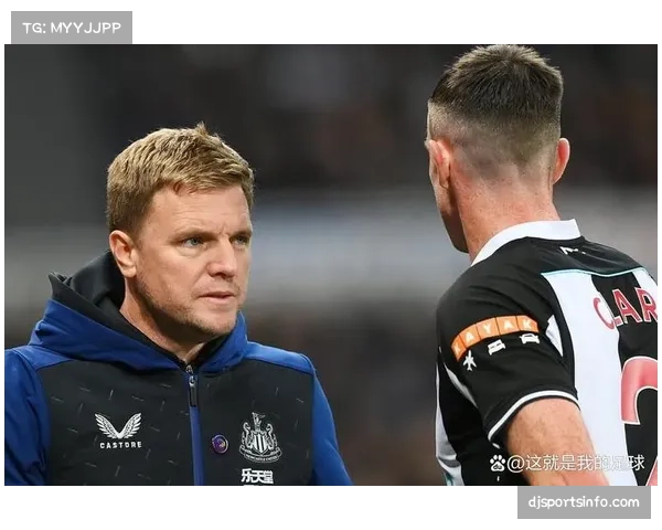 消息：纽卡斯尔联官方宣布，主教练埃迪-豪与球队续约至2029年